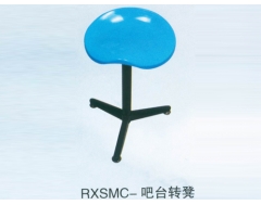 吧臺(tái)轉(zhuǎn)凳